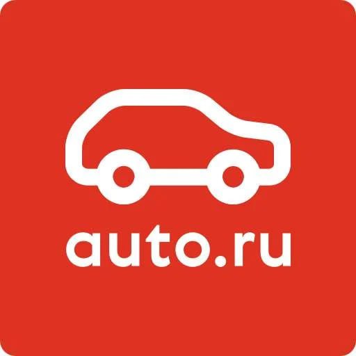 Бесплатно получаем отчет по б/у автомобилю на сайте Auto RU